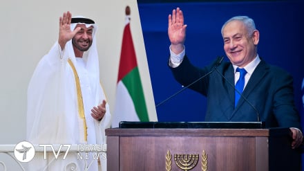 Kwa nini UAE imekuwa na wasiwasi kuhusu kufichuliwa safari ya Netanyahu huko Abu Dhabi? 