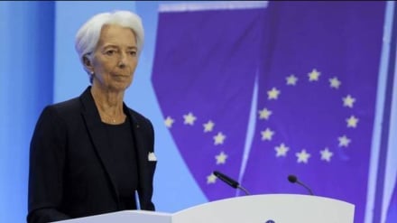 Avrupa Merkez Bankası: ABD-İsrail'in İran'a karşı savaşı Avrupa'da durgunluğu ve enflasyonu geri getiriyor / İsviçre, savaşın doğalgaz rezervleri üzerindeki sonuçları konusunda uyarıda bulunuyor