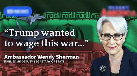 Namna Marekani Ilivyokosa Kuwa na Mkakati Unaoeleweka Katika Kuamiliana na Iran