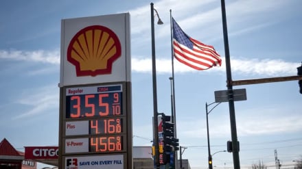 American CEO: U.S. blockade in Strait of Hormuz has failed / Gas prices in U.S. have exceeded $6