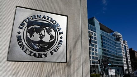 Fondo Monetario Internacional: El riesgo de inflación y recesión global es grave / The Economist informó de un aumento en los precios del petróleo en un futuro próximo.