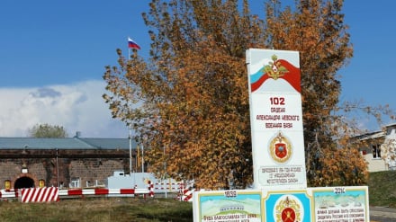 Նախադրյալներ չկան, որ ռուսական ռազմաբազան չլինի Հայաստանում. Շոյգու