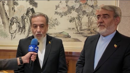 Irakçi: Savaştan Sonraki İran, Savaştan Önceki İran'dan Farklı