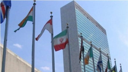 Irani paralajmëron kundër abuzimit të SHBA-së me Këshillin e Sigurimit