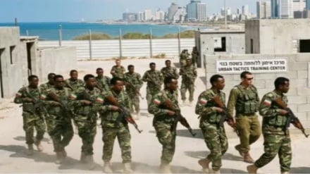 Ma'ariv: Maafisa 50 wa utawala unaotaka kujitenga Somaliland wamepewa nafunzo Israel