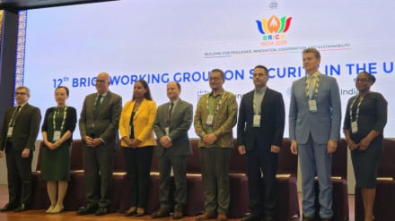 Forcimi i bashkëpunimit kibernetik midis Iranit dhe anëtarëve të BRICS