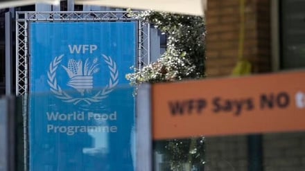 WFP: Perang terhadap Iran Ancam Jutaan Orang