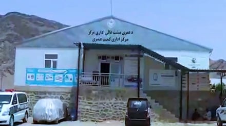 جذب صدها آموزگار بازگشته به افغانستان در مدارس ننگرهار