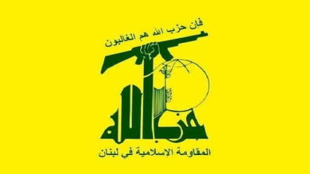 واکنش حزب‌الله به حمله در جنوب لبنان: صهیونیست‌ها توافق را نقض کردند