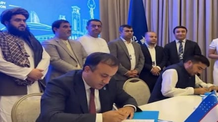 توافقنامه جدید افغانستان و ازبکستان برای همکاری‌ در حوزه معادن امضا شد