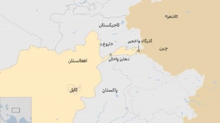 تاکید بر گسترش روابط افغانستان و چین از مسیر دهلیز واخان