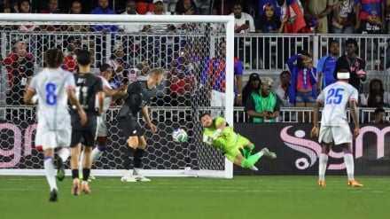 Rival Iran di Piala Dunia Hancur: Selandia Baru Kalah Telak 0-4 dari Haiti