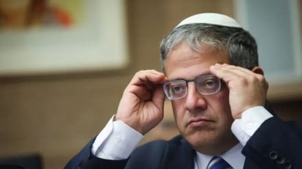 Washington no otorgó visa al ministro sionista extremista.
