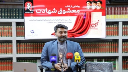 «معشوق شهادت»؛ صدای شاعران افغانستان برای رهبر شهید