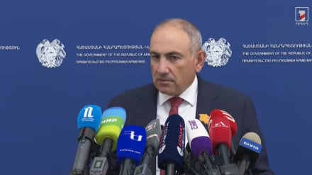 Փաշինյանն առաջիկայում կմասնակցի ԵԱՏՄ միջկառավարական հանձնաժողովի նիստին