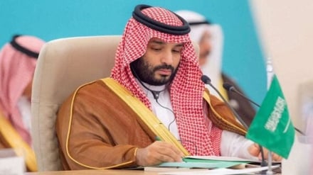 Putra Mahkota Saudi: Kami Sambut Kesepakatan Iran-AS