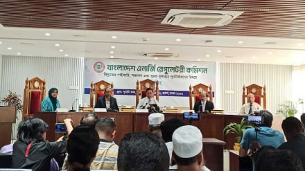 বাংলাদেশে বিদ্যুতের দাম পাইকারিতে ১৯.৮৫% এবং খুচরাতে ১৭% বাড়ল