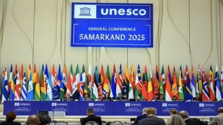 Verlängerung der vierten Amtszeit des UNESCO-Lehrstuhls an der Universität Teheran bis 2030 / Fortgesetztes internationales Vertrauen in die wissenschaftlichen Kapazitäten Irans