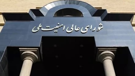 伊朗与美国结束战争谅解备忘录文本在伊斯兰堡最终敲定