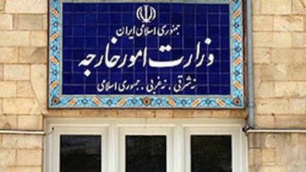 Statemen Kemenlu Iran Kecam Berlanjutnya Kejahatan Rezim Zionis di Lebanon