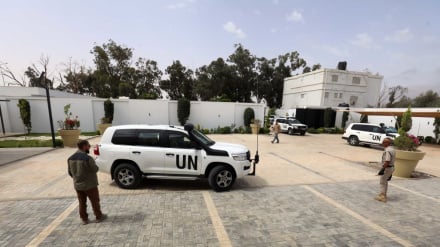 Ujumbe wa UN nchini Libya wakana kuwepo mipango ya kuwapa makazi wahamiaji nchini humo