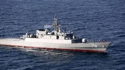 Dena Destroyeri, Amerikan düşmanına karşı direnişin simgesi 