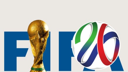 Je, siasa zinapoingizwa michezoni, FIFA bado huwa ndiyo inayochukua maamuzi?