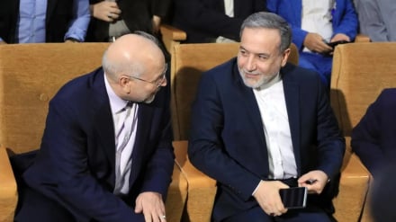 המשלחת האיראנית למו