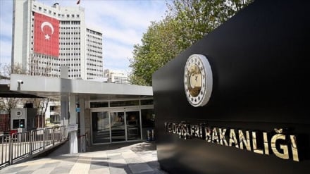 Türkiye, İsrail'in Ermeni olaylarını 