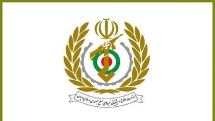 بیانیه قدردانی و تبعیت وزارت دفاع و پشتیبانی نیروهای مسلح ایران از پیام رهبر انقلاب درخصوص مذاکره ایران و آمریکا