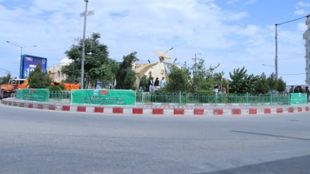 چهره مزارشریف دگرگون می‌شود؛ آغاز ساخت ۲۲ چوک جدید با همکاری بخش خصوصی
