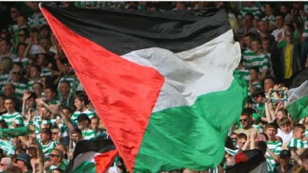 Apoyo de los aficionados de la selección nacional de fútbol de Bosnia y Herzegovina al pueblo palestino