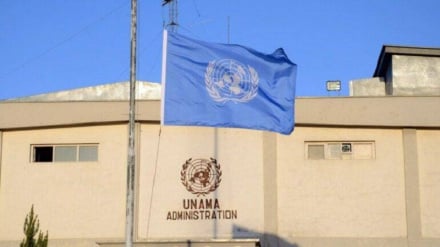 سازمان ملل خواستار توقف تنش میان افغانستان و پاکستان شد