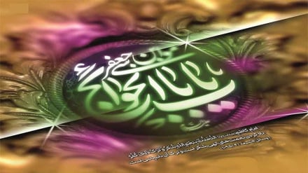 تبریک سالروز ولادت امام موسی کاظم (ع)
