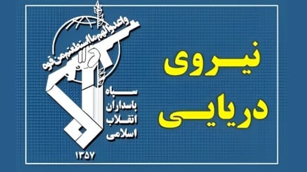 IRGC: Safe passage through Strait of Hormuz only possible via Iran-declared routes