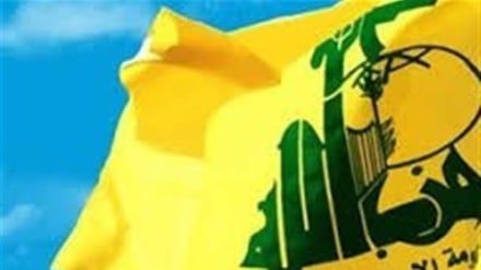 Hizbullah: Düşmanın Lübnan Topraklarını Ele Geçirme Girişimleri Karşısında Geri Adım Atmayacağız