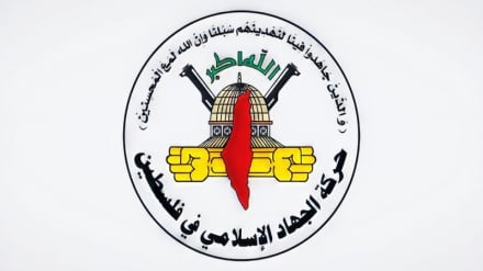 Jihad Islami yailaumu Marekani kwa ukatili unaoendelezwa na Israel huko Gaza