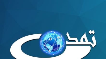 طالبانو د تمدن ټلوېزیون خپرونې بندې کړې