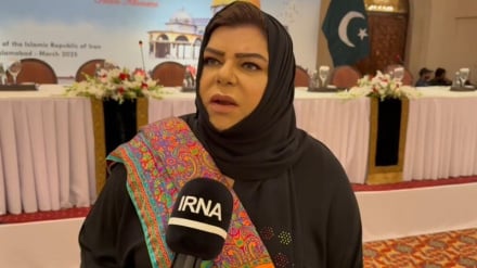 Deputetja pakistaneze: Imam Khomejni (ra) i mësoi kombit iranian rrugën e rezistencës dhe dinjitetit