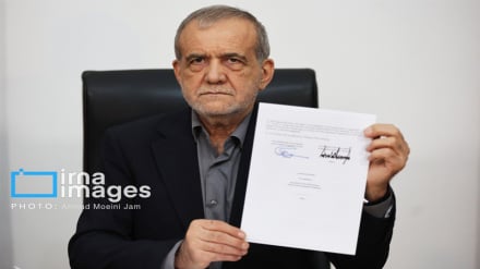 Presiden Pezeshkian Tandatangani MoU dengan AS