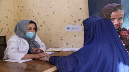 ۳. گزارش تکان‌دهنده سازمان بهداشت جهانی از وضعیت سلامت زنان در افغانستان