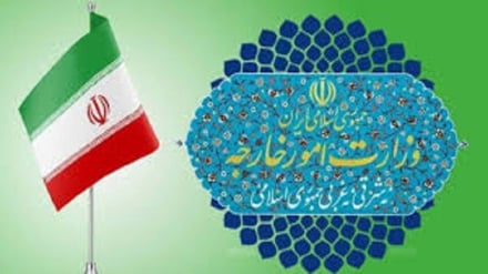 Ministerio de Asuntos Exteriores de Irán: La República Islámica defenderá sus intereses con toda su capacidad