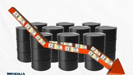 Harga Minyak Turun Menyusul Optimisme terhadap Kesepakatan Iran dan AS