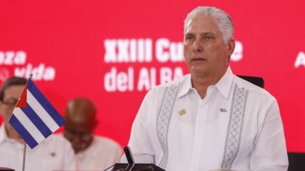 Rais wa Cuba atangaza mageuzi mapya ya kiuchumi ili kukabiliana na mzingiro wa kijinai wa Marekani 