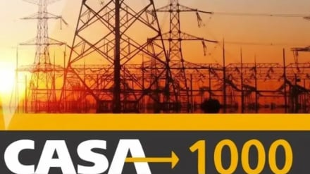 مجله اقتصادی، پیشرفت رضایت بخش پروژه کاسا 1000 در افغانستان 22 03 1405