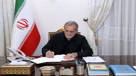 پزشکیان: پیام رهبر انقلاب مسیر حفظ منافع ملی در مذاکرات را روشن کرد