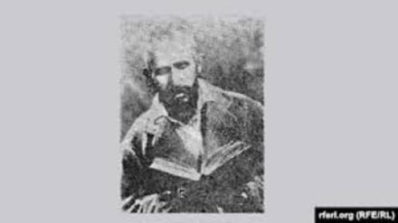تاریخ قلب آسیا