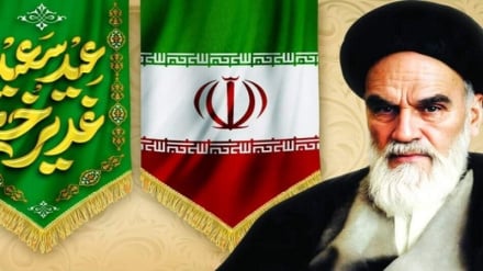 EID GHADIR NA KUMBUKUMBU YA KUAGA DUNIA IMAM KHOMEINI (Mwenyezi Mungu Amrehemu)