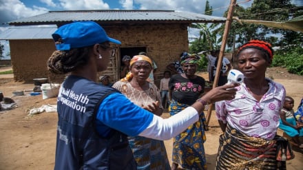 Wanawake wako katika hatari kubwa ya kuathiriwa na mlipuko wa Ebola Kongo
