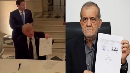 متن تفاهم‌نامه ایران و آمریکا به امضای رئیسان جمهور دو کشور رسید
